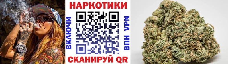 Где купить наркотики Берёзовка АМФЕТАМИН  Мефедрон  ГАШ  Конопля  СК 