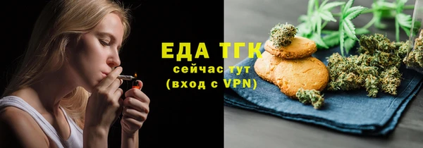 героин Вязники