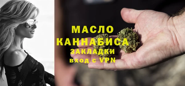 синтетический гашиш Белоозёрский