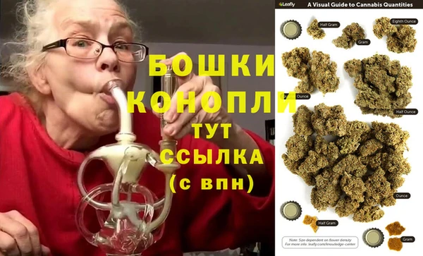 синтетический гашиш Белоозёрский