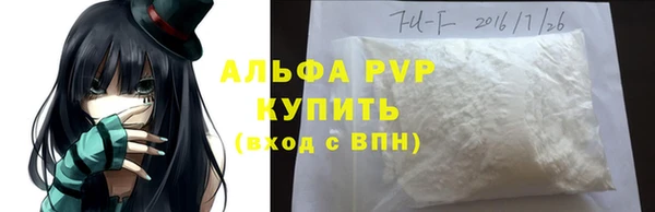 дживик Вяземский