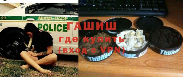гидропоника Вязьма