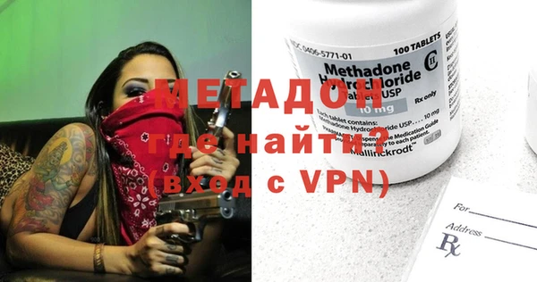 синтетический гашиш Белоозёрский