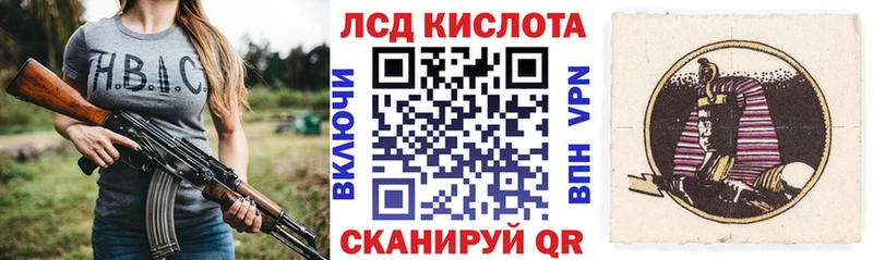 Марки N-bome 1,5мг  наркошоп  Берёзовка 